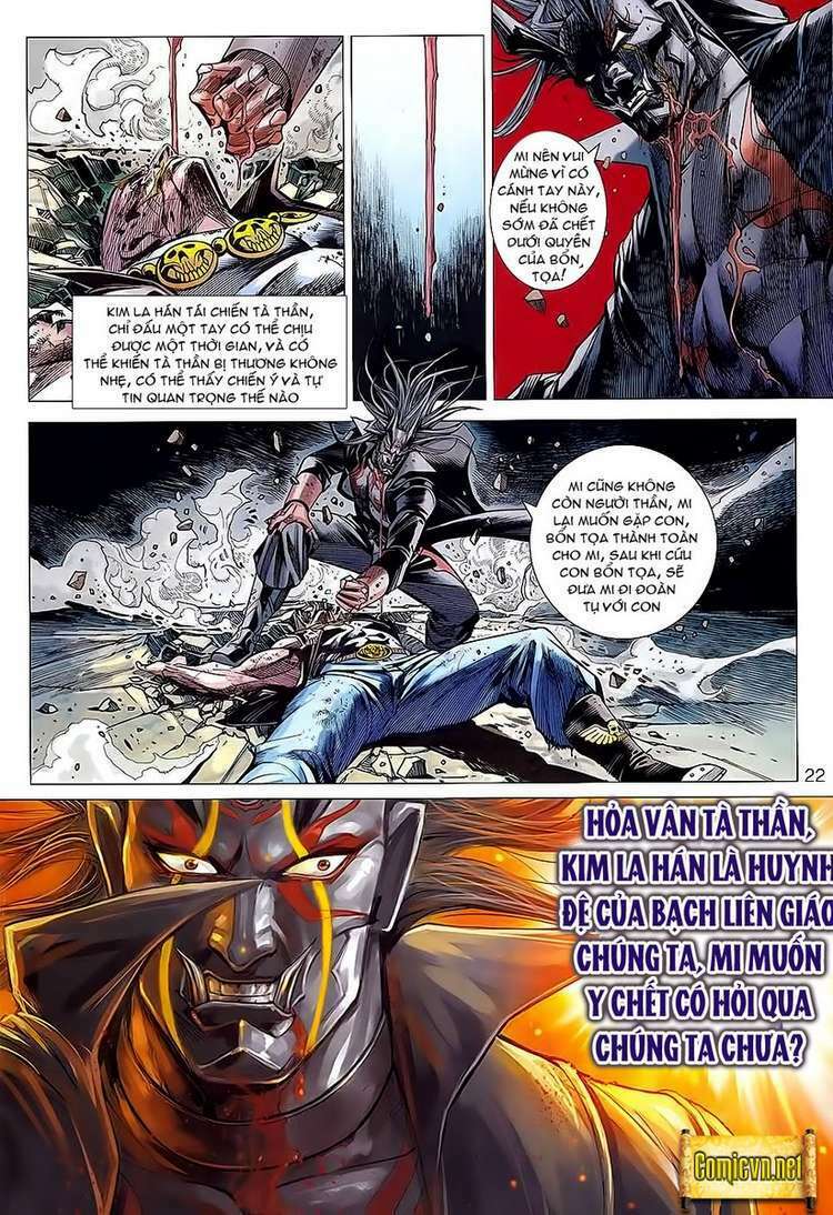 hoả vân tà thần ii chapter 49 23