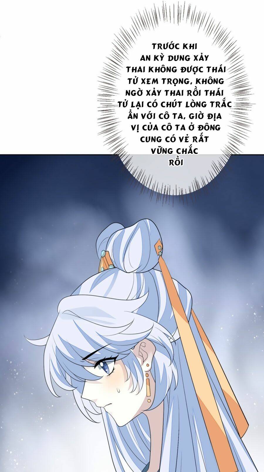 cửu khuyết phong hoa chapter 69 7