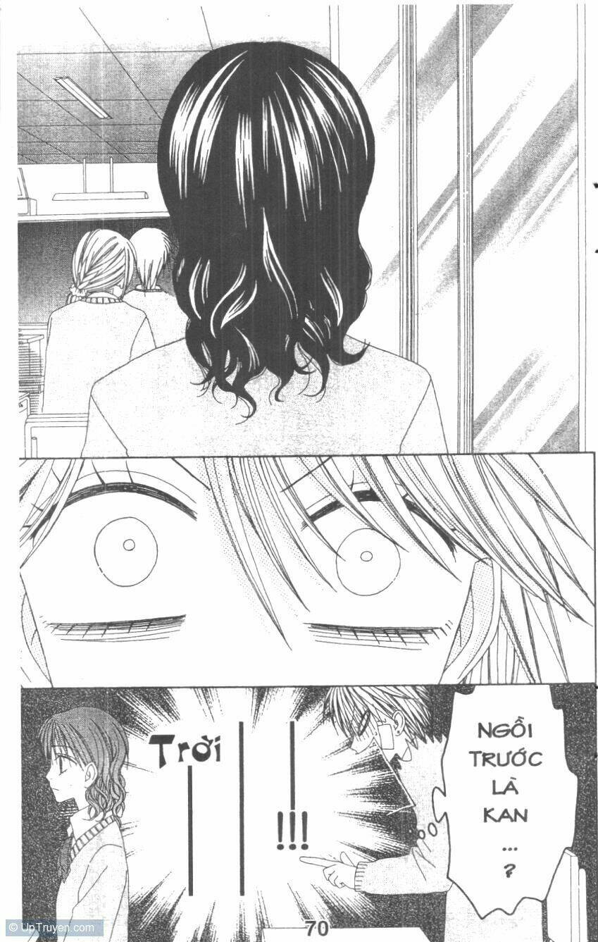 tomodachi gokko [takeuchi ayaka] chapter 4 70