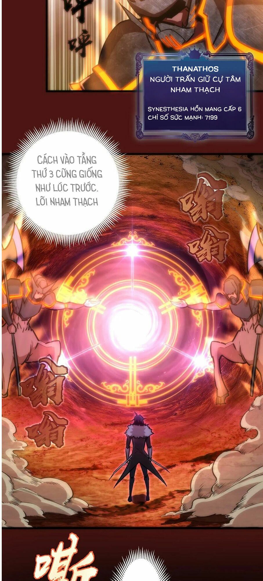 tôi không phải quỷ vương chapter 13.1 19