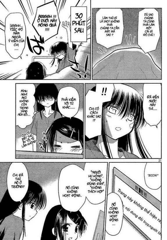 kiss x sis chapter 28 21