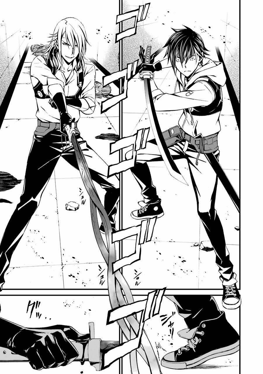 kimi shi ni tamou koto nakare chapter 18 7