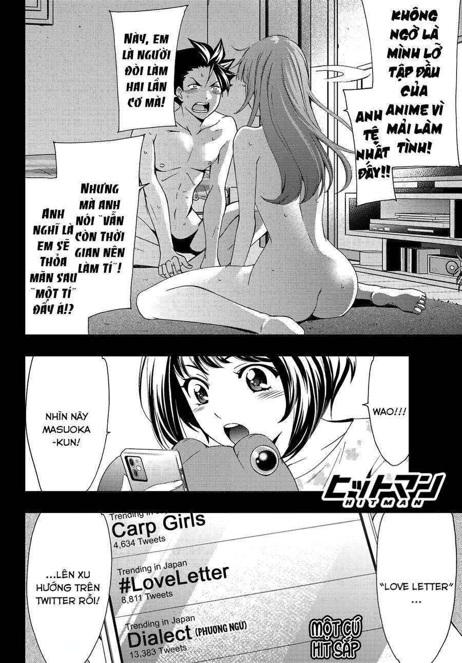 succubus & hitman chapter 85 19