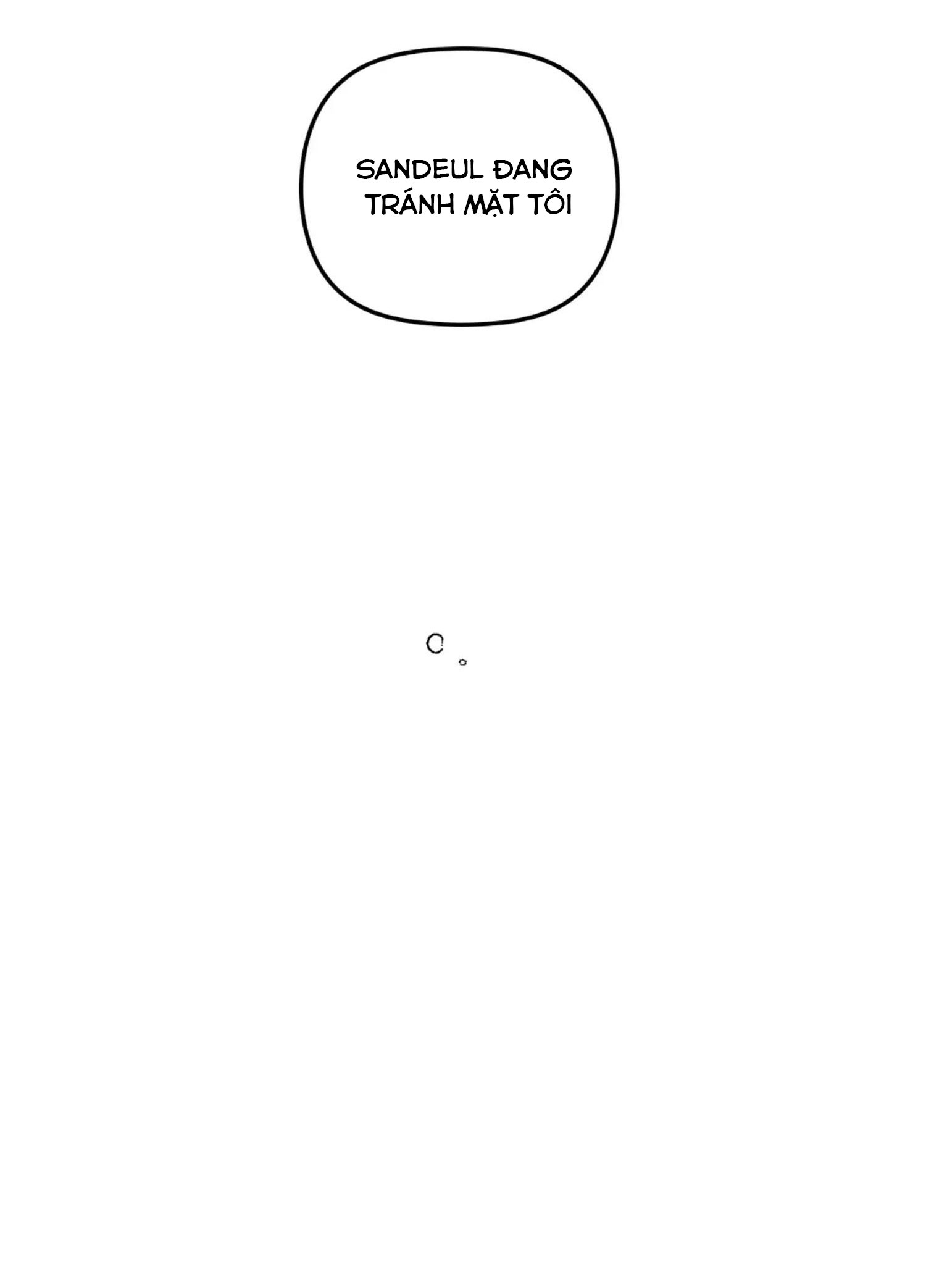 punk dunk funk chapter 47 46