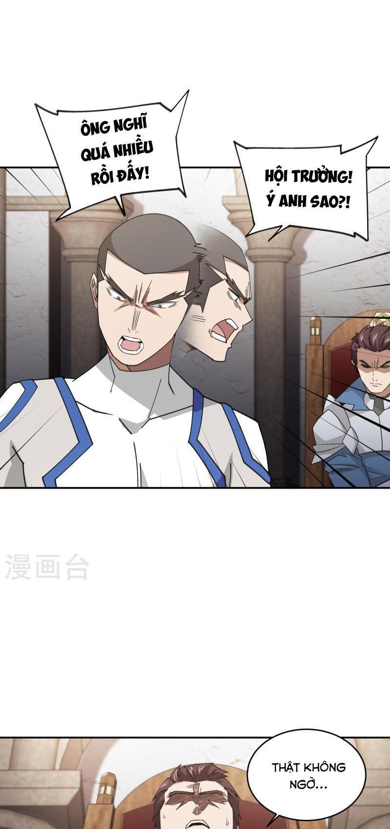 võng du chi cận chiến pháp sư chapter 427 17