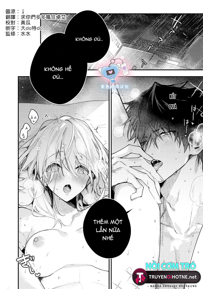 Inukai Là Một Cấp Trên Thần Bí Chapter 7.1 - Trang 2