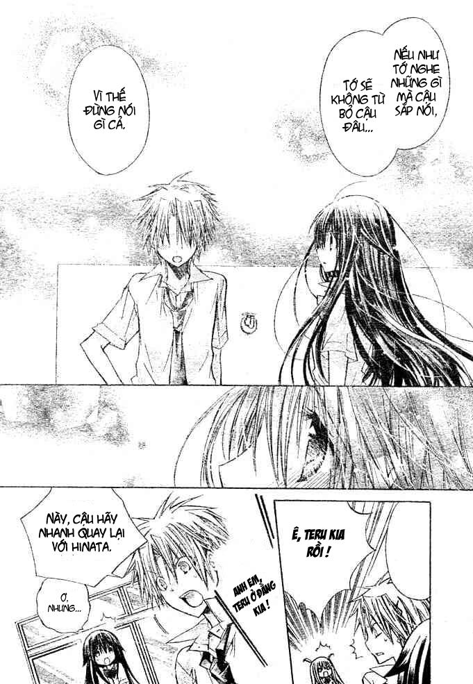 kokoni iru yo chapter 19 28