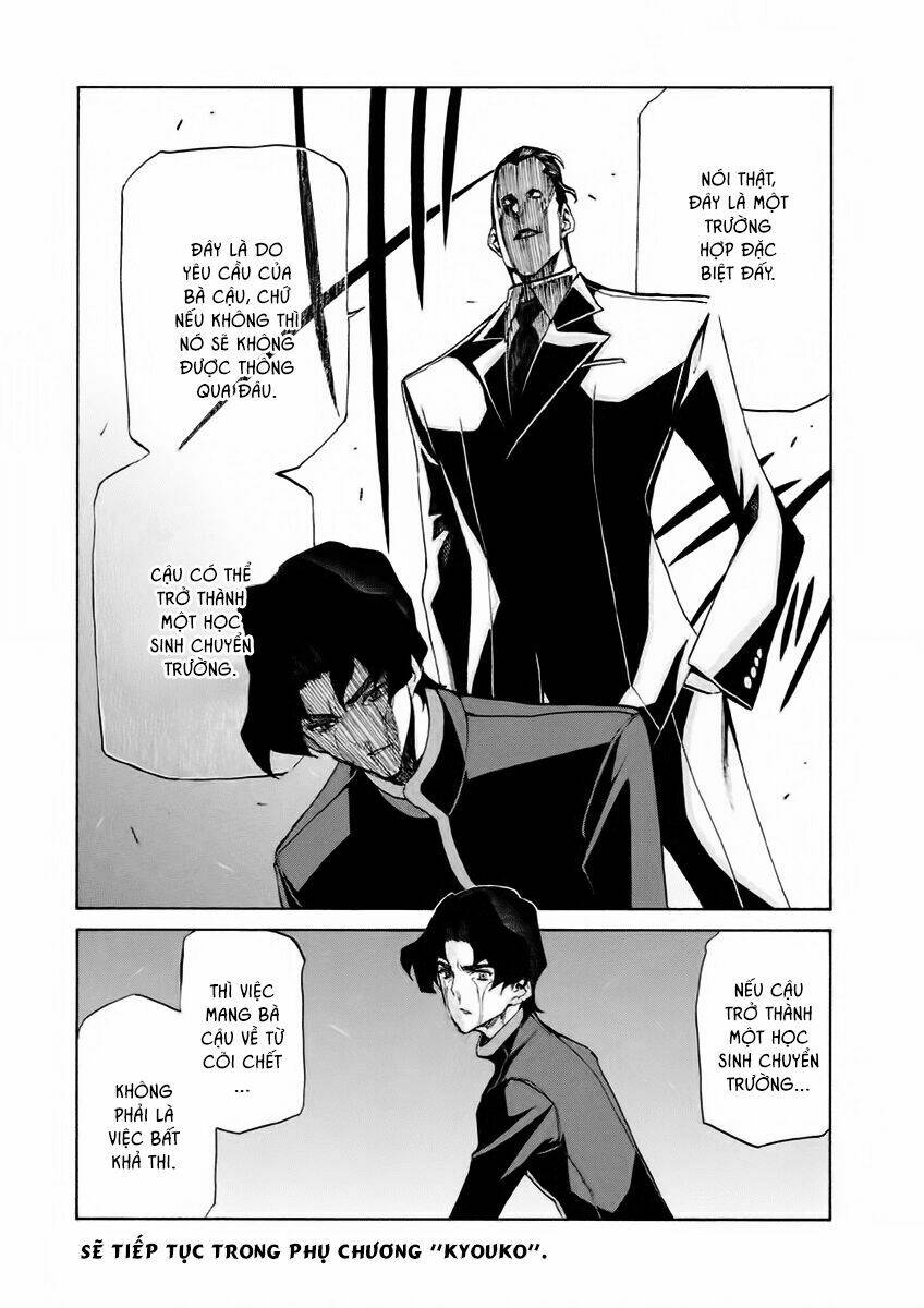 trường học ma nhân chapter 14.2 10