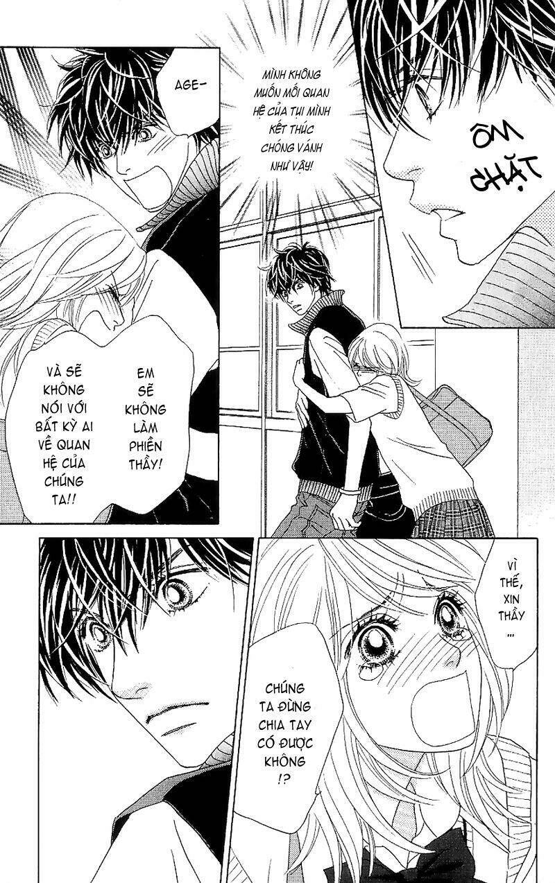 papillon hana to chou chapter 12 4