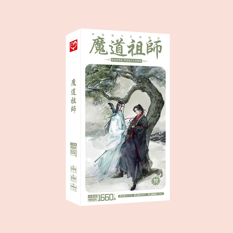 Postcard Ma Đạo Tổ Sư Vong Tiện dưới gốc cây 1660 ảnh