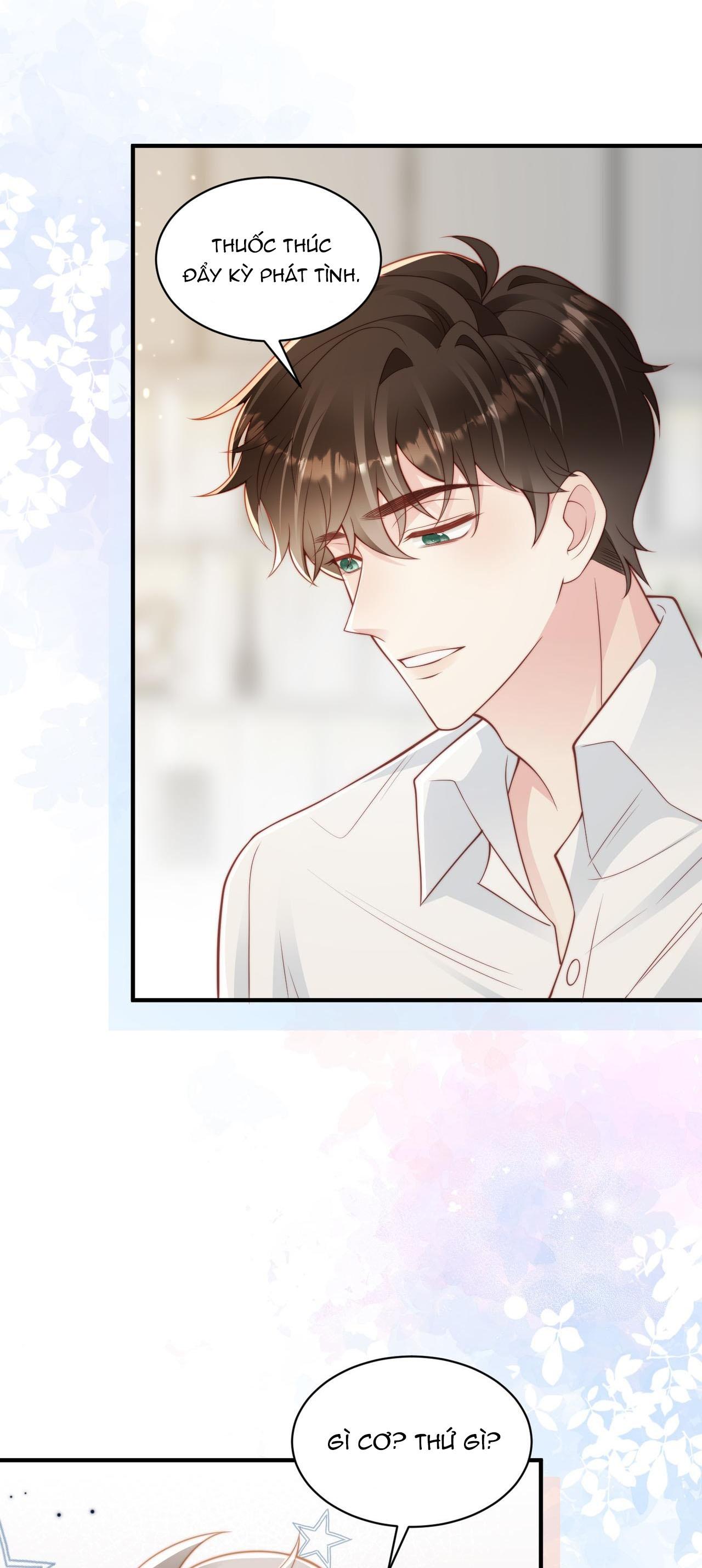 sau khi giả mất trí nhớ, tình địch nói tôi là bạn trai của hắn chapter 22 6