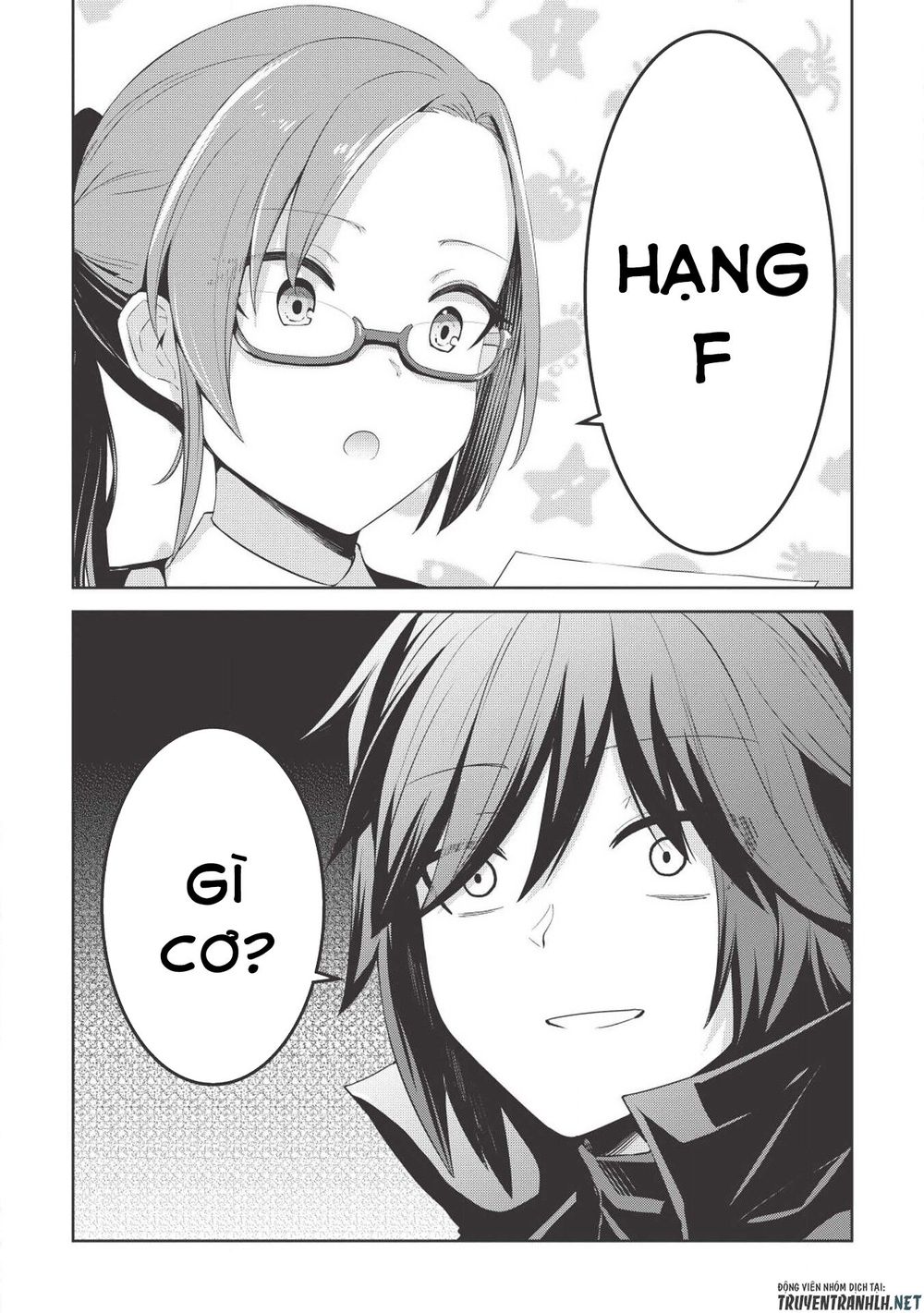 the holy knight\'s dark road chapter 2 22