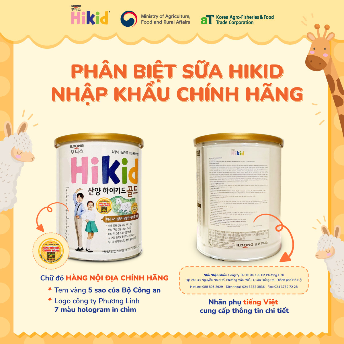 Sữa Hikid - Hàn Quốc vị vani (600g)