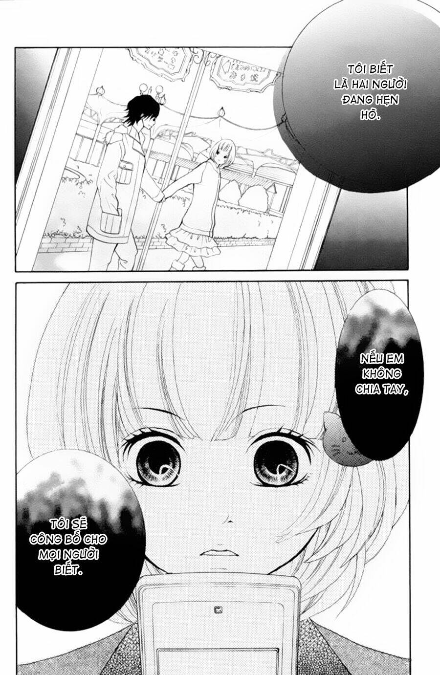 kinkyori ren'ai chapter 3 44