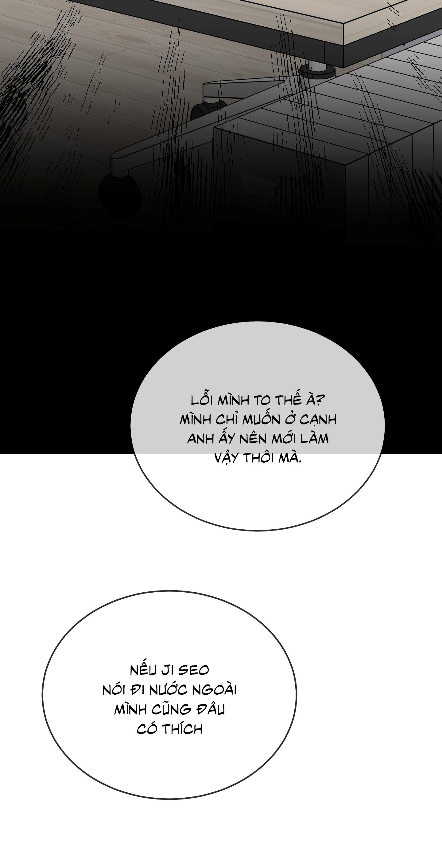 missing romance chapter 46 21