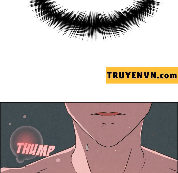 rain curtain chapter 30 120