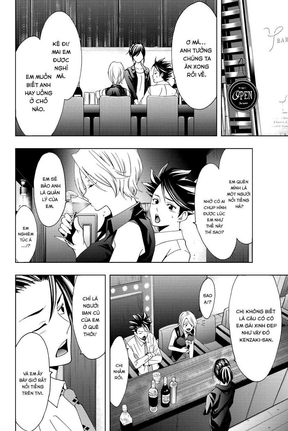 succubus & hitman chapter 56 17