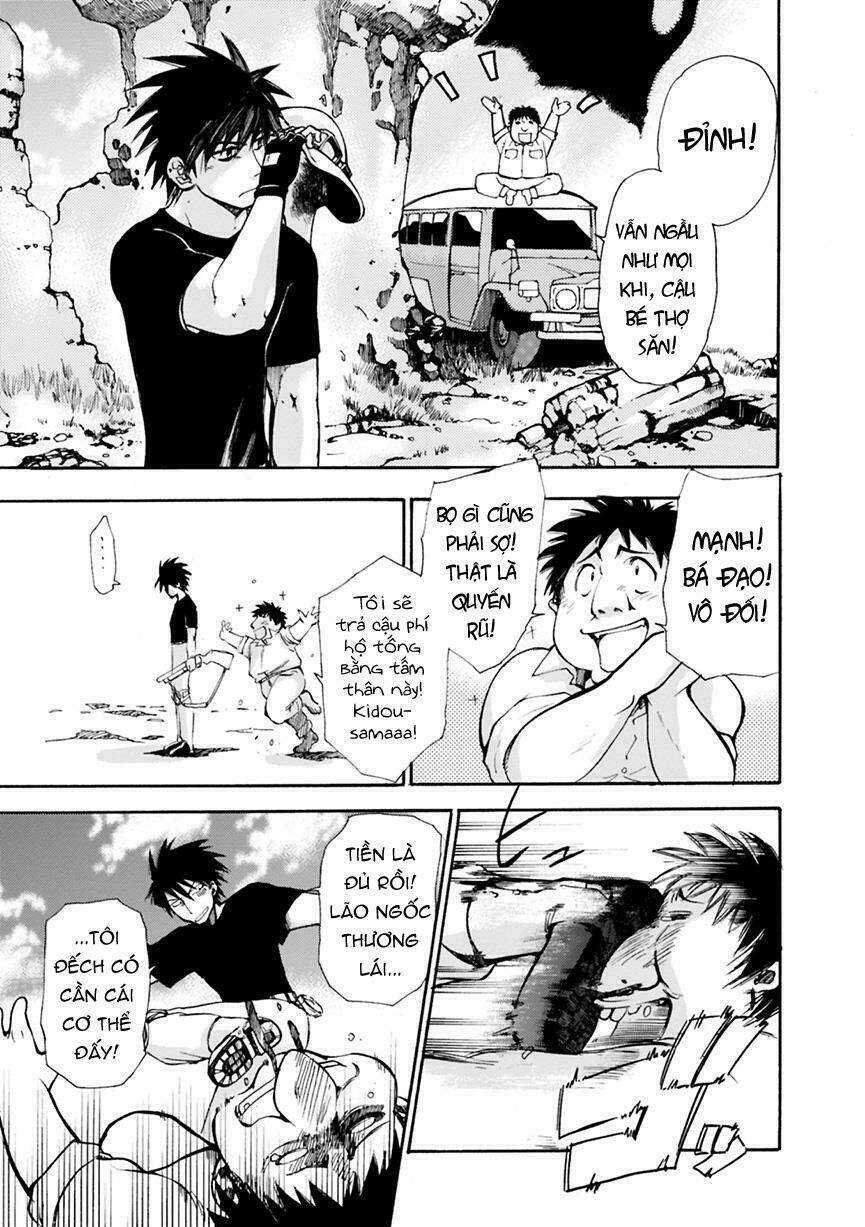 mushikago no cagaster chapter 1 15