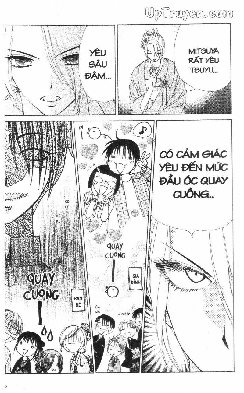 v.b.rose chapter 14 110