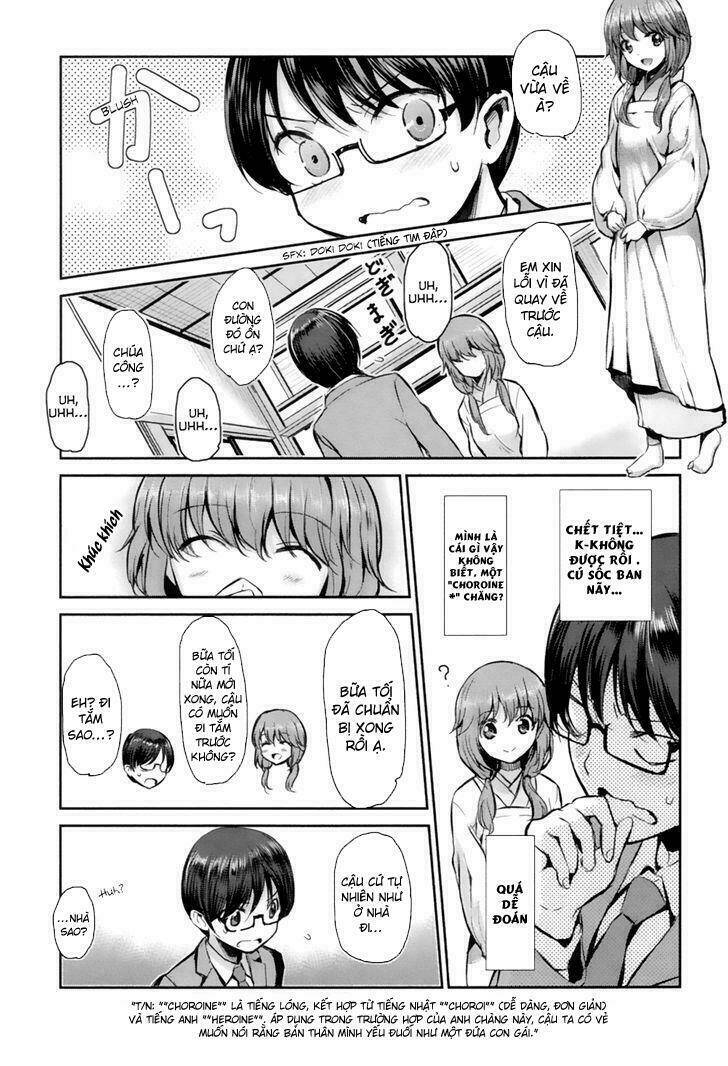 oni ga deru ka ja ga deru ka chapter 1 28