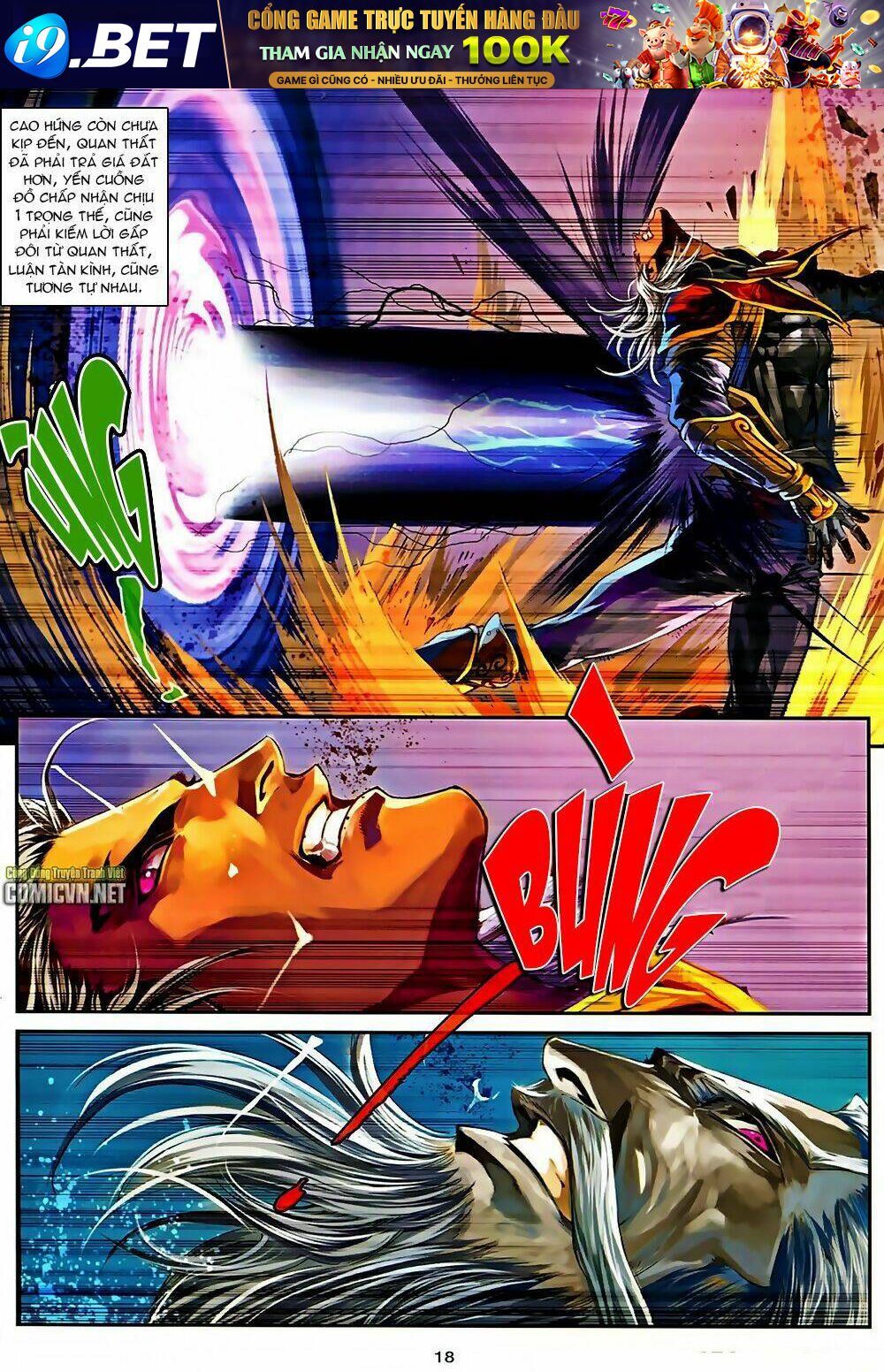 ôn thuỵ an quần hiệp truyện 2012 chapter 42 17