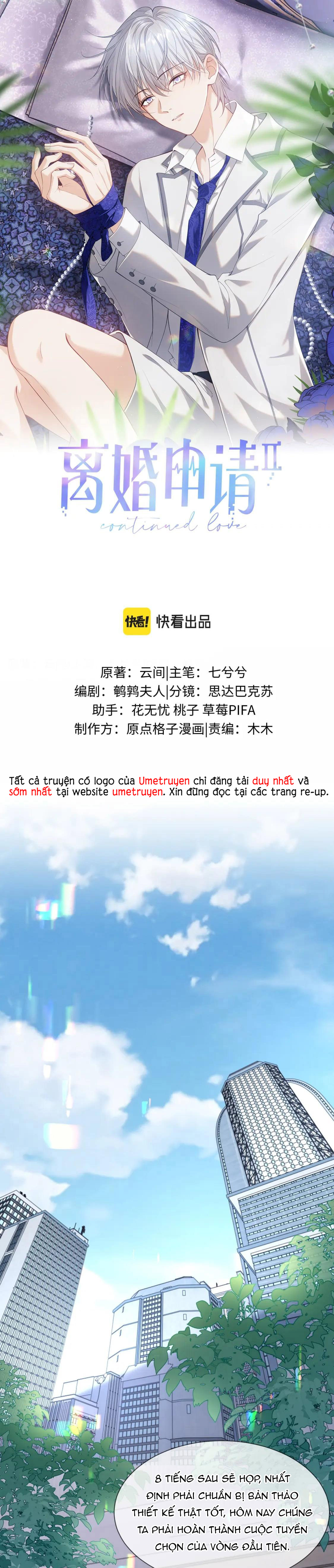 xin hãy ly hôn chapter 101 1