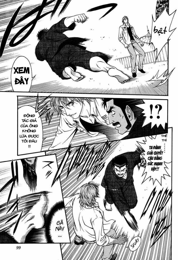 change 123 chapter 12 32