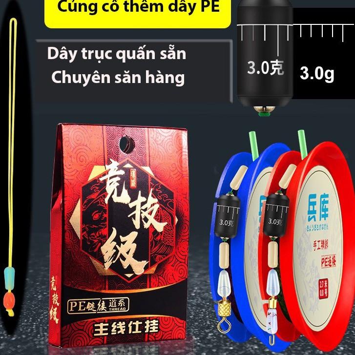 Trục SILICON săn hàng &quot;CẤP THI ĐẤU&quot; ( sale xả hàng )