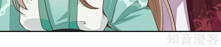 đích nữ hữu độc chapter 65 27