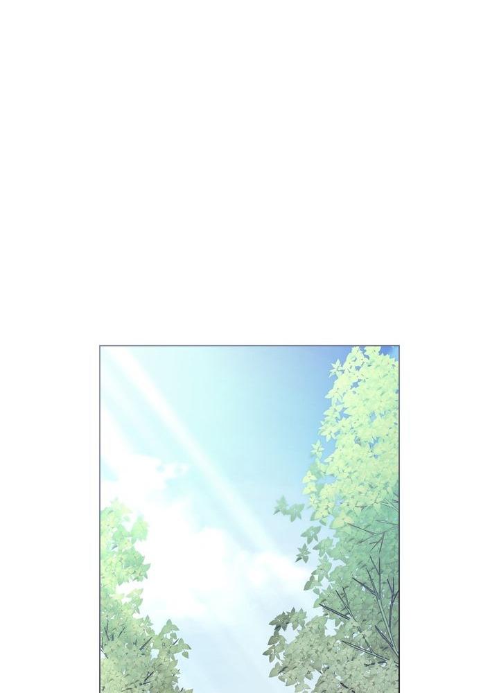 chấp nhận sự chiếm đoạt chapter 47 18