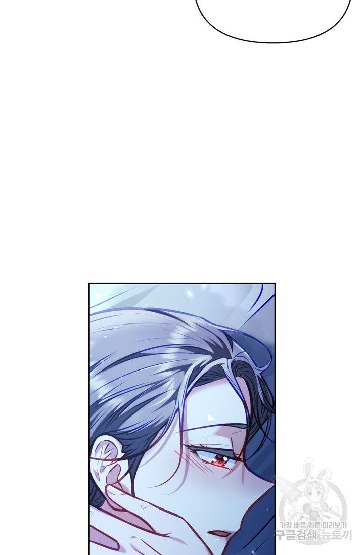 [18+] trăng nơi đỉnh núi chapter 17.2 4