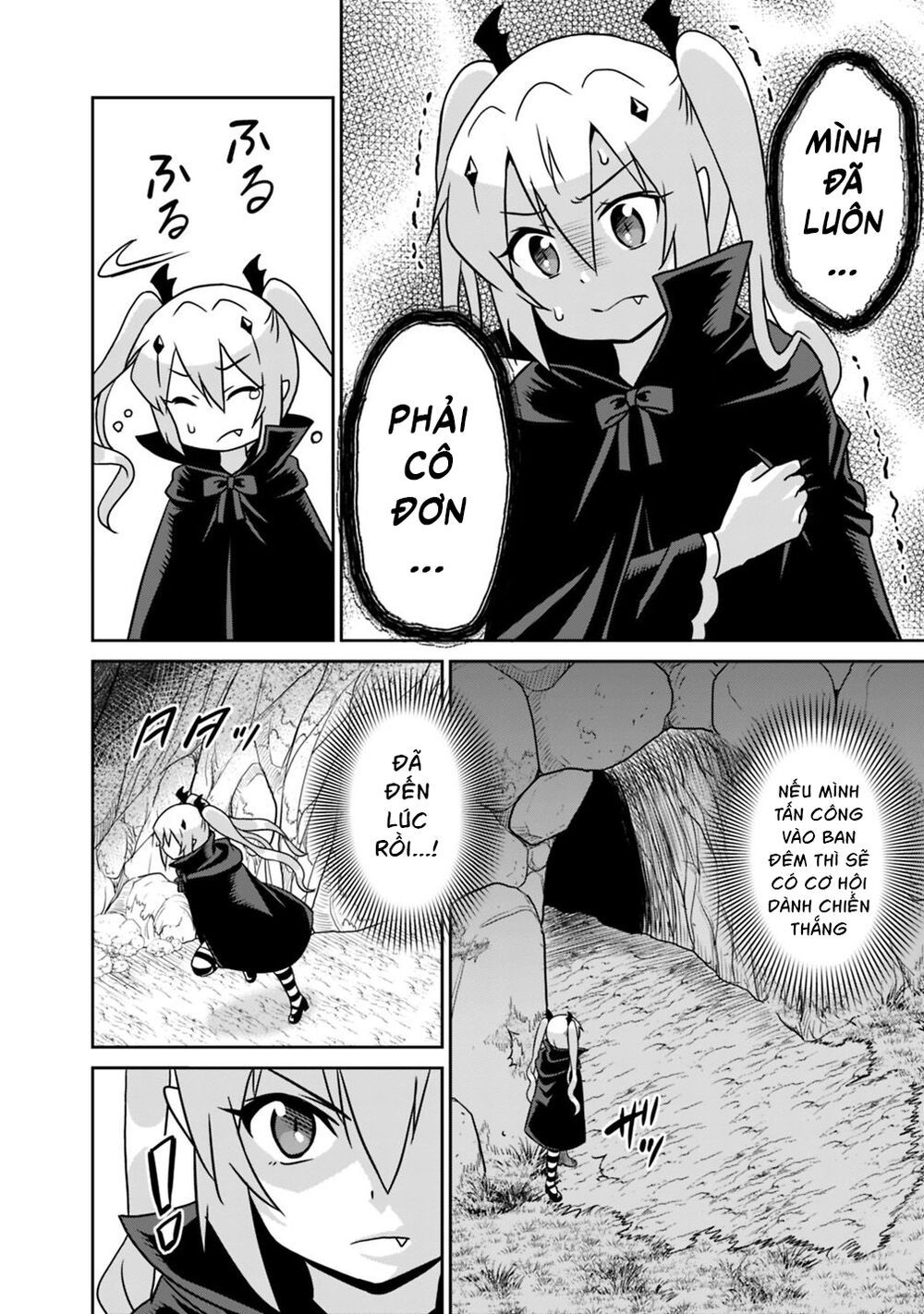 saikyou no shuzoku ga ningen datta ken chapter 31 14