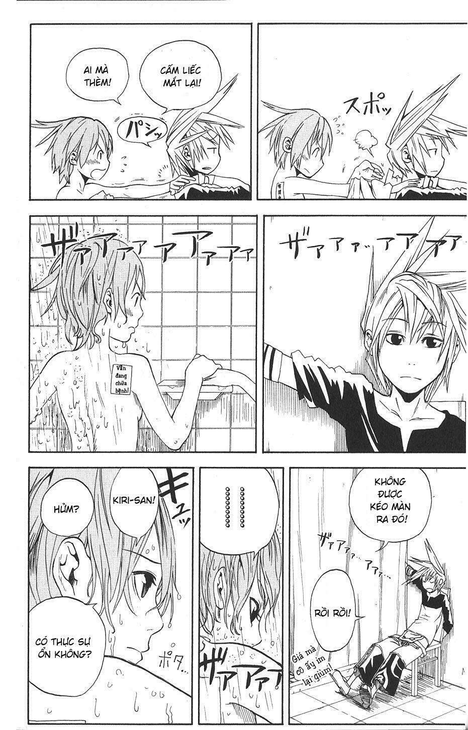 double arts chapter 2 16