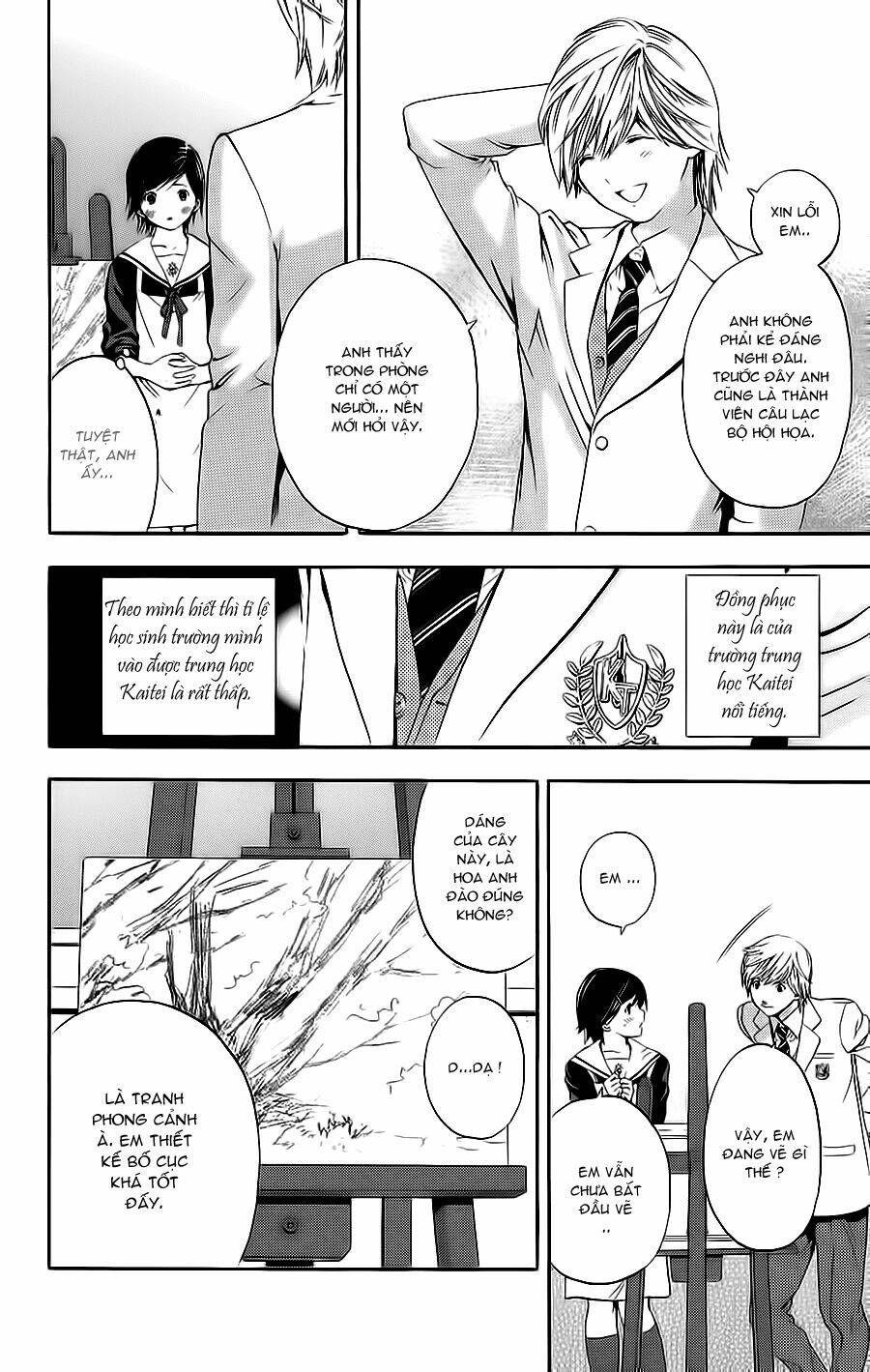 hatsukoi limited chapter 21 14