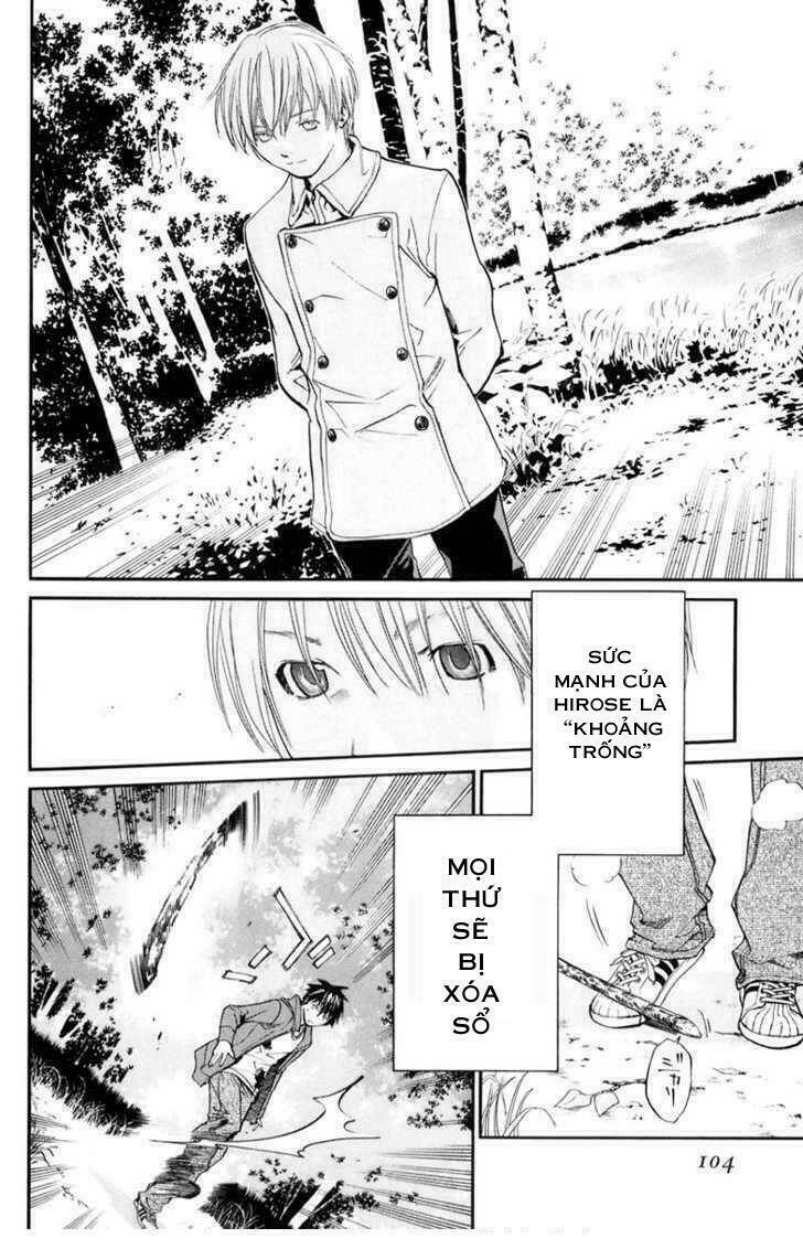 alive - the final evolution chapter 34 9