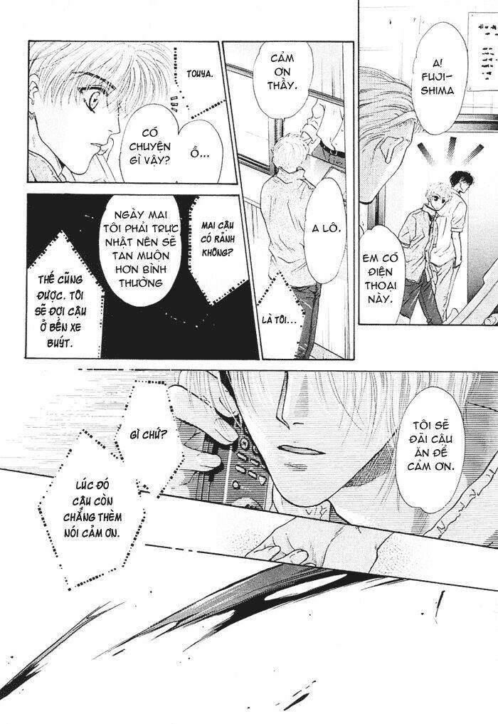 komatta toki ni wa hoshi ni kike! chapter 12.2 11