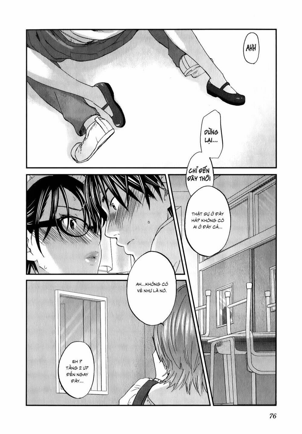 seishun pop! chapter 26 5