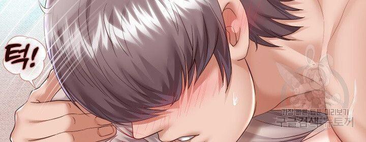 18+ tôi! trọng sinh với chiếc bò toi chapter 29.1 16