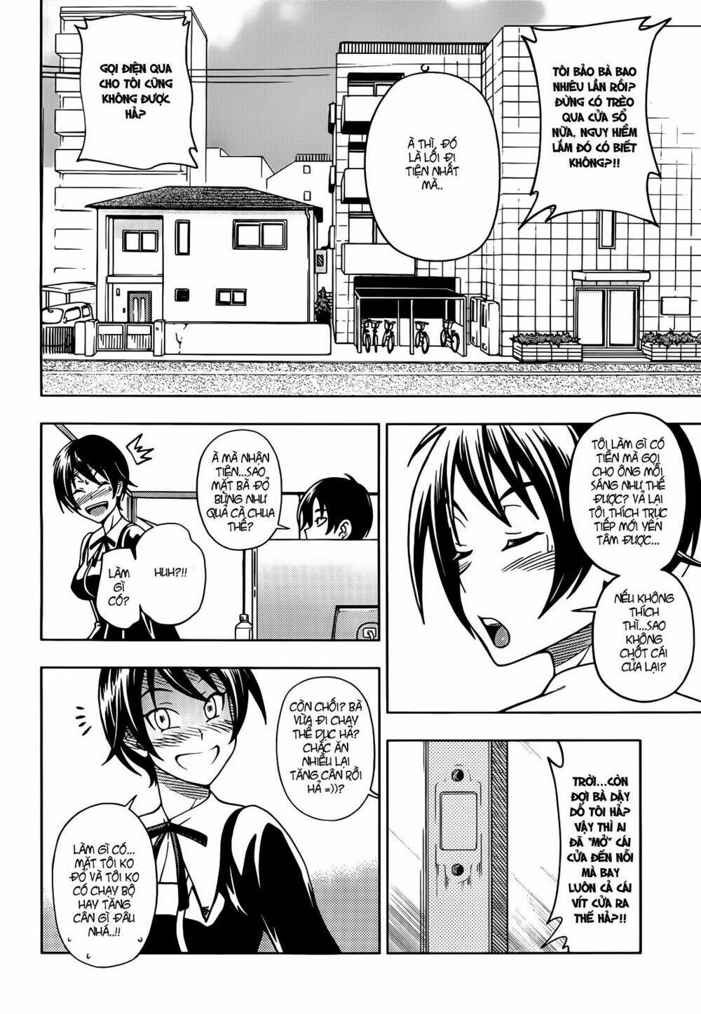 linazuke kyoutei chapter 1 13