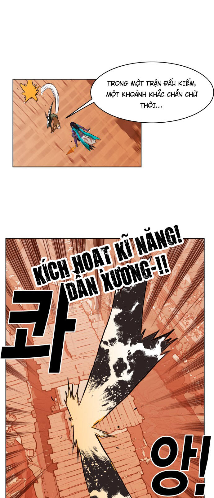 hard core leveling warrior chapter 151 19