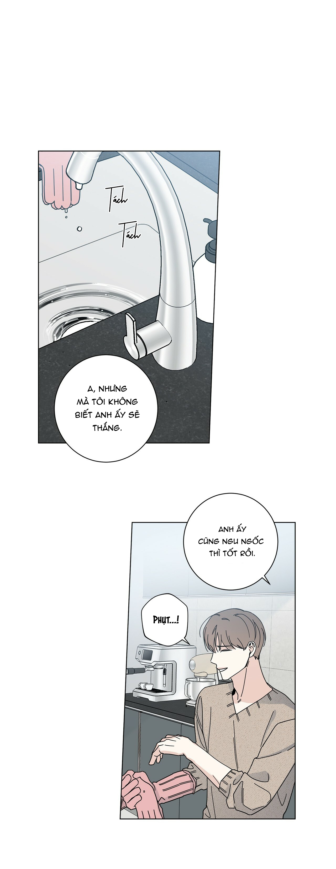 home five chapter 7 28