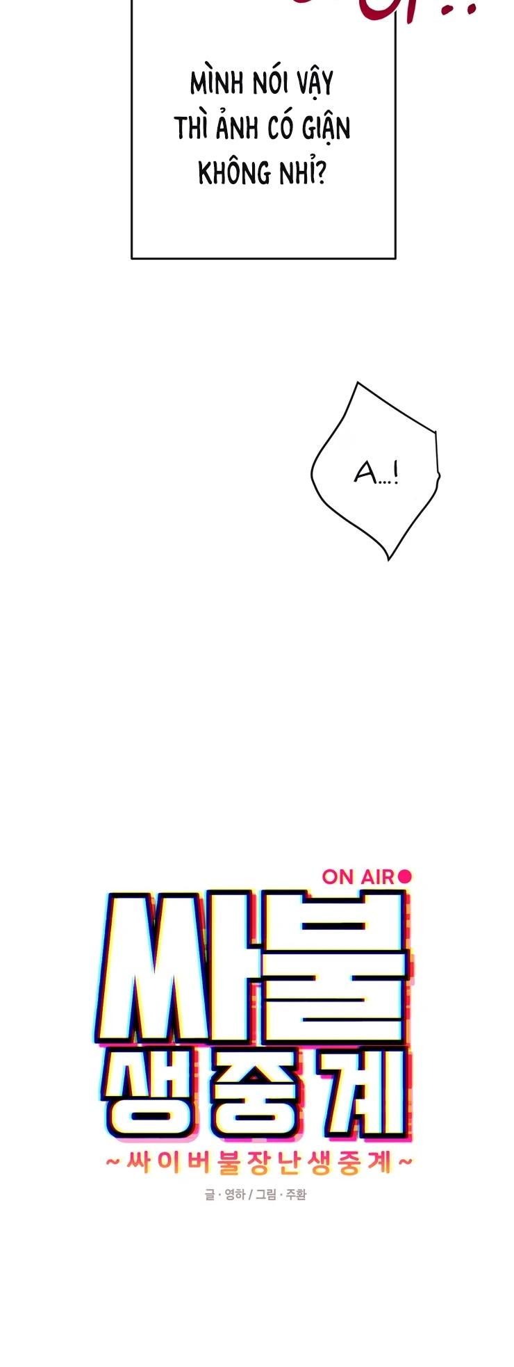 manhwa chịch vồn chịch vã chapter 36 10