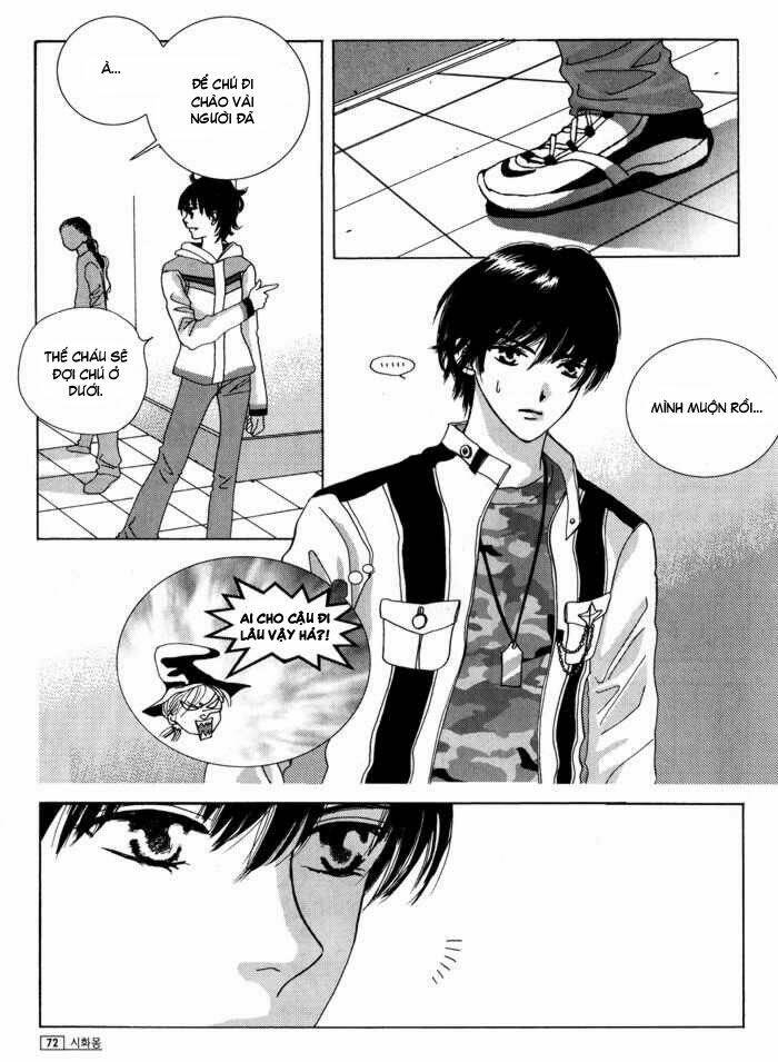 shiwhamong chapter 19 18