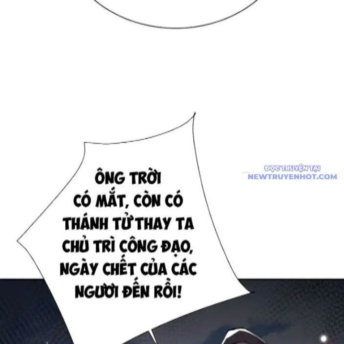 Sư Tôn: Nghịch Đồ Này Mới Không Phải Là Thánh Tử chapter 112 57