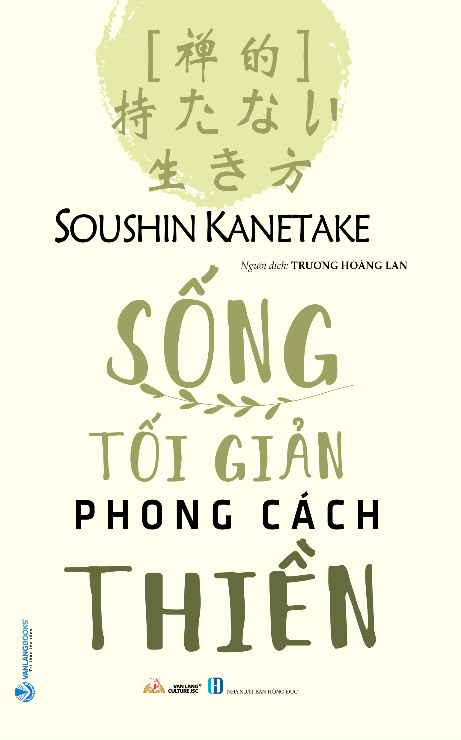 Sống Tối Giản Phong Cách Thiền - Vanlangbooks