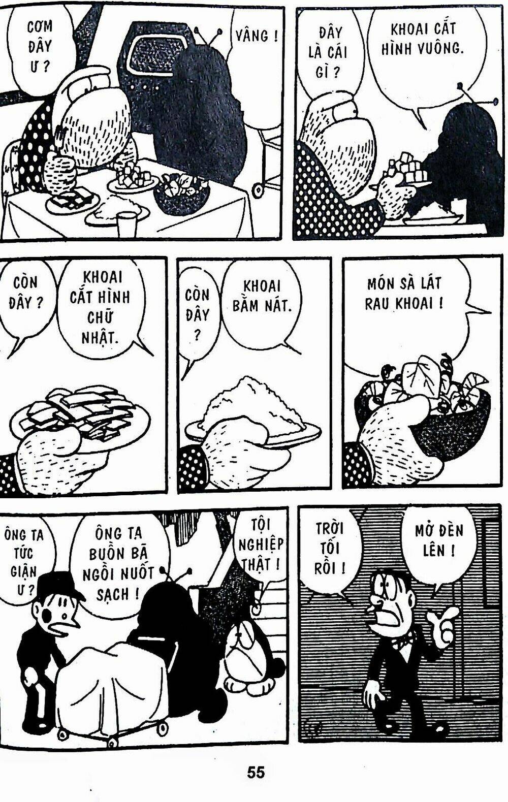 21 emon - hiệp sĩ thế kỉ 21 chapter 21 13