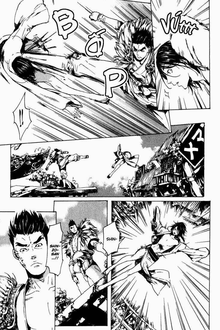 adekan chapter 26 24