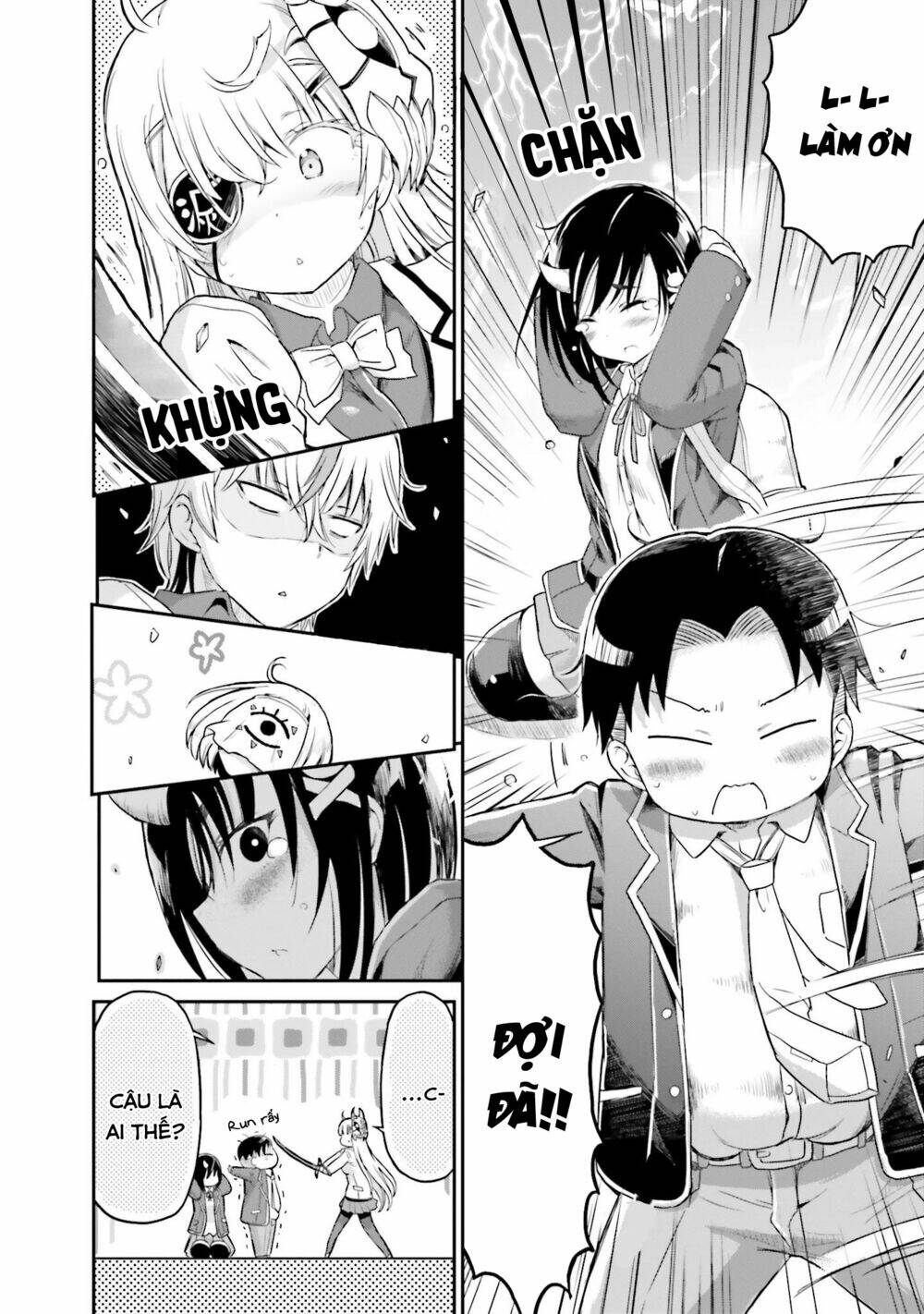 choroidesuyo onigoroshi-san chapter 16 13