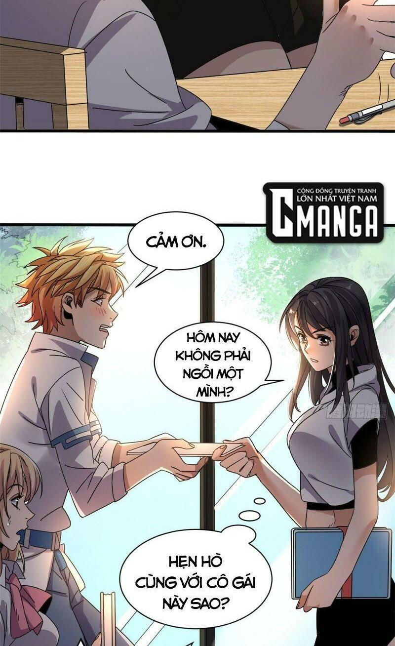 xã lam bạch chapter 4 17