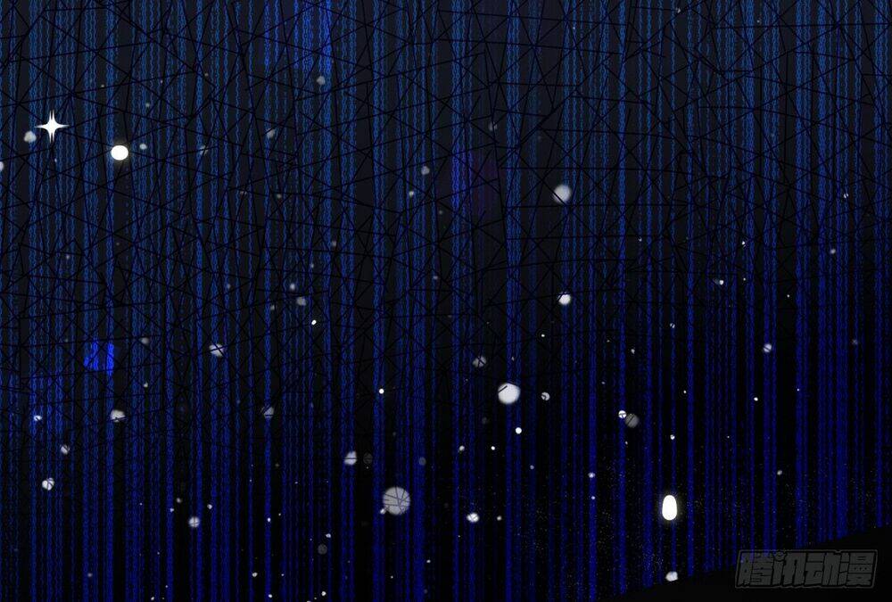 dĩ hôn chi danh chapter 1.2 21